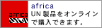 africaFUNiICōwł܂B